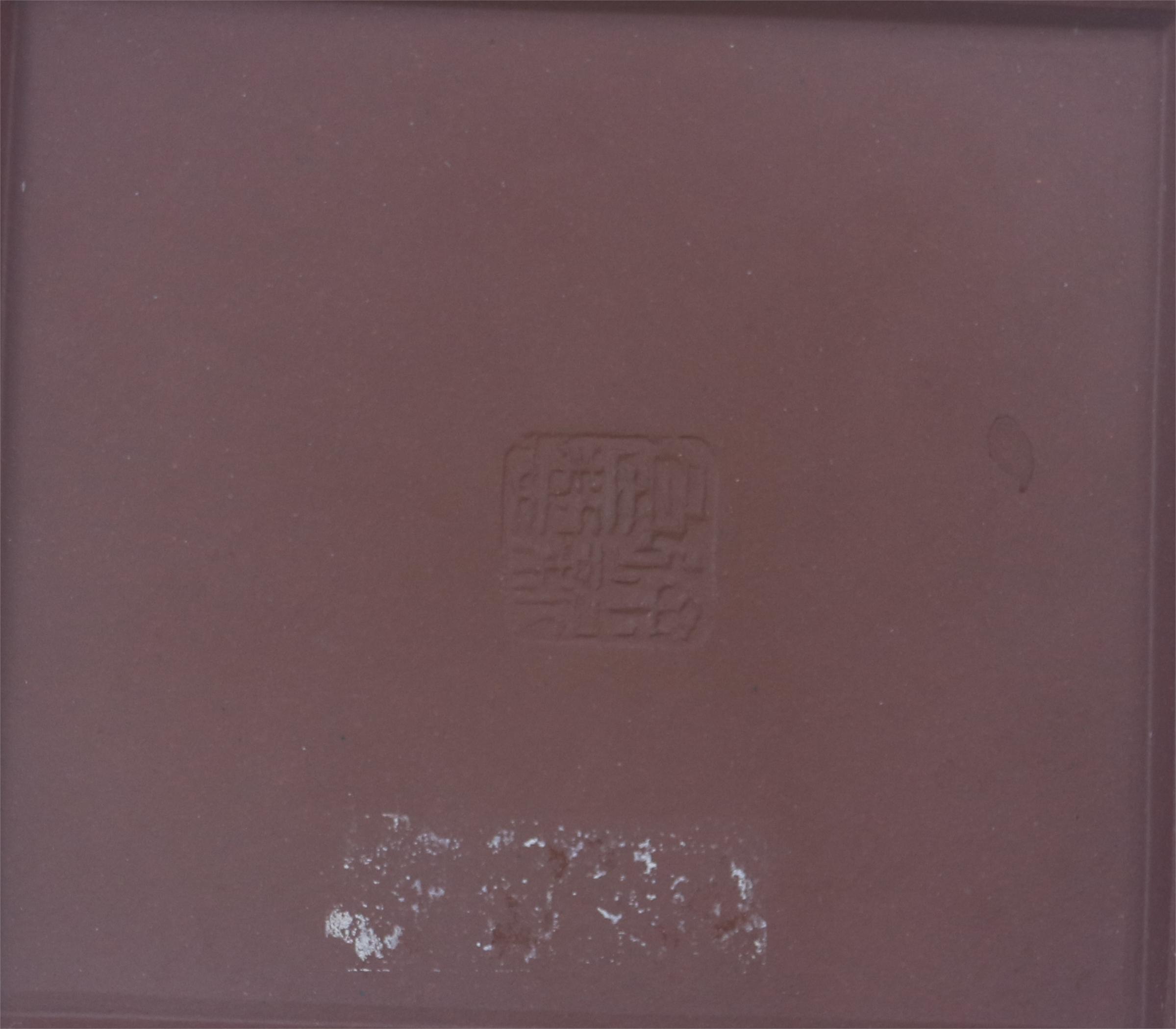 名师制作二十四图5