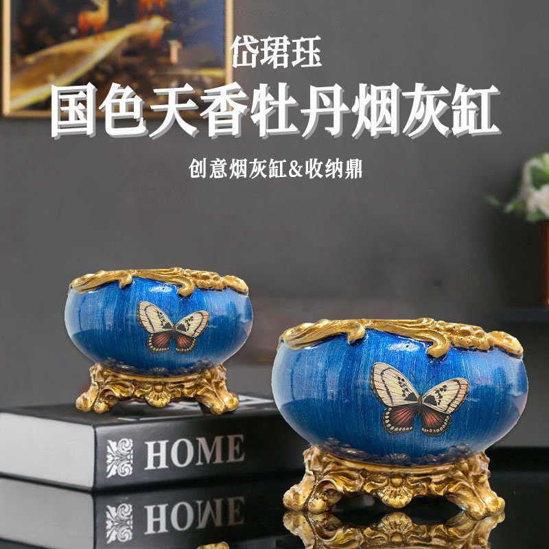 岱珺珏（私人定制）国色天香牡丹收纳鼎图2