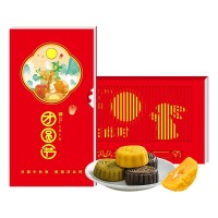 1000型-祥尊
