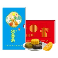 1500型-祥御