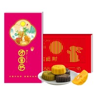 3000型-祥顺