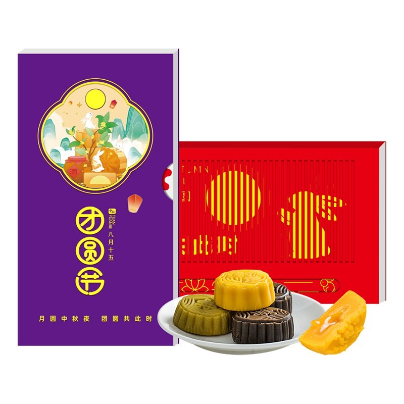 5000型-祥泰