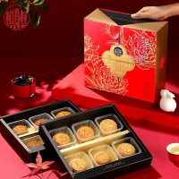 稻香村喜庆团圆600g