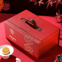 稻香村稻香雅月