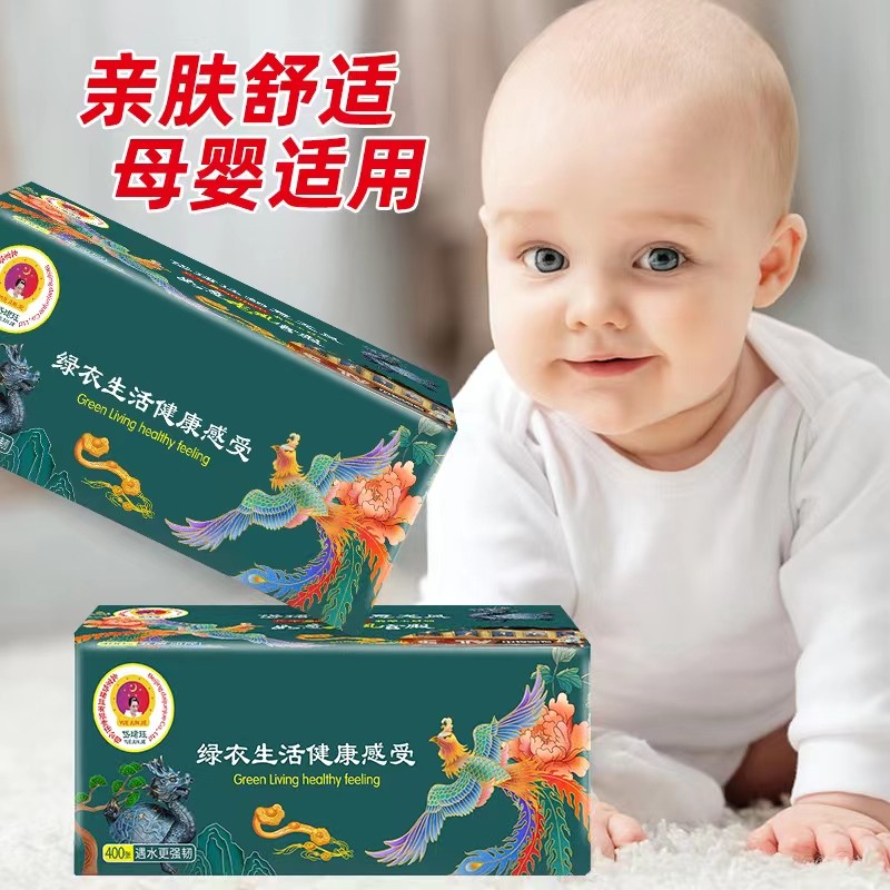 岱珺珏进口原木亲肤面巾纸婴幼儿可用家用户外大包装加厚5层20包/整箱 原木亲肤面巾纸1箱图2