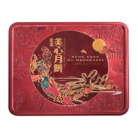 美心双黄莲蓉月饼礼盒
