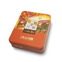 美心低糖蛋黄白莲蓉月饼礼盒