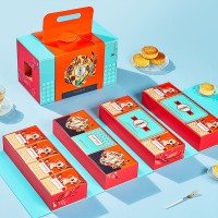 鲜品屋-1.23kg鲜品臻月月饼礼盒