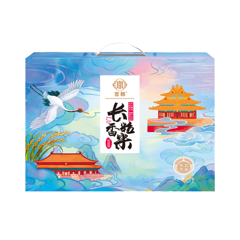 东北长粒香-优选图2