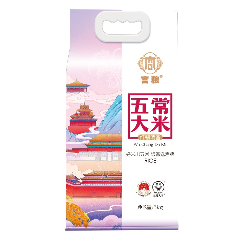宫粮五常稻花香5kg（袋装）图1