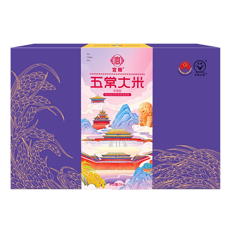 宫粮五常稻花香大米5Kg（优选）图2