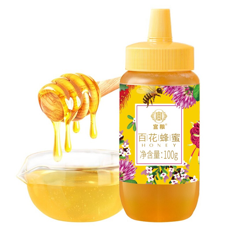 密颜蜜语图3