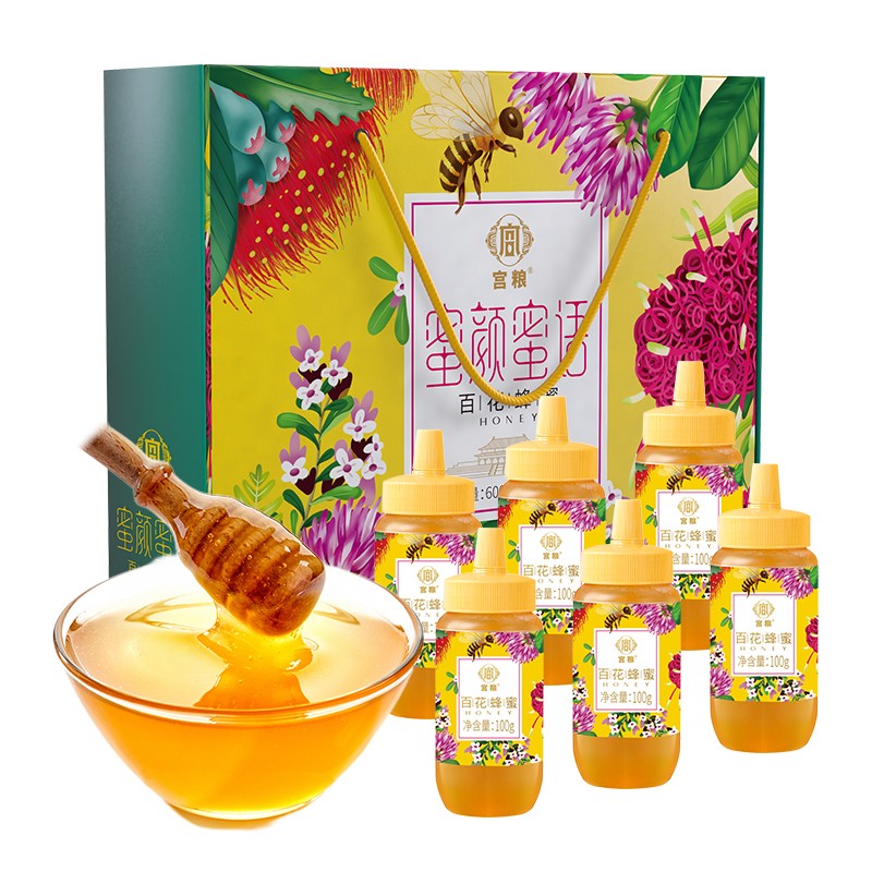 密颜蜜语图6