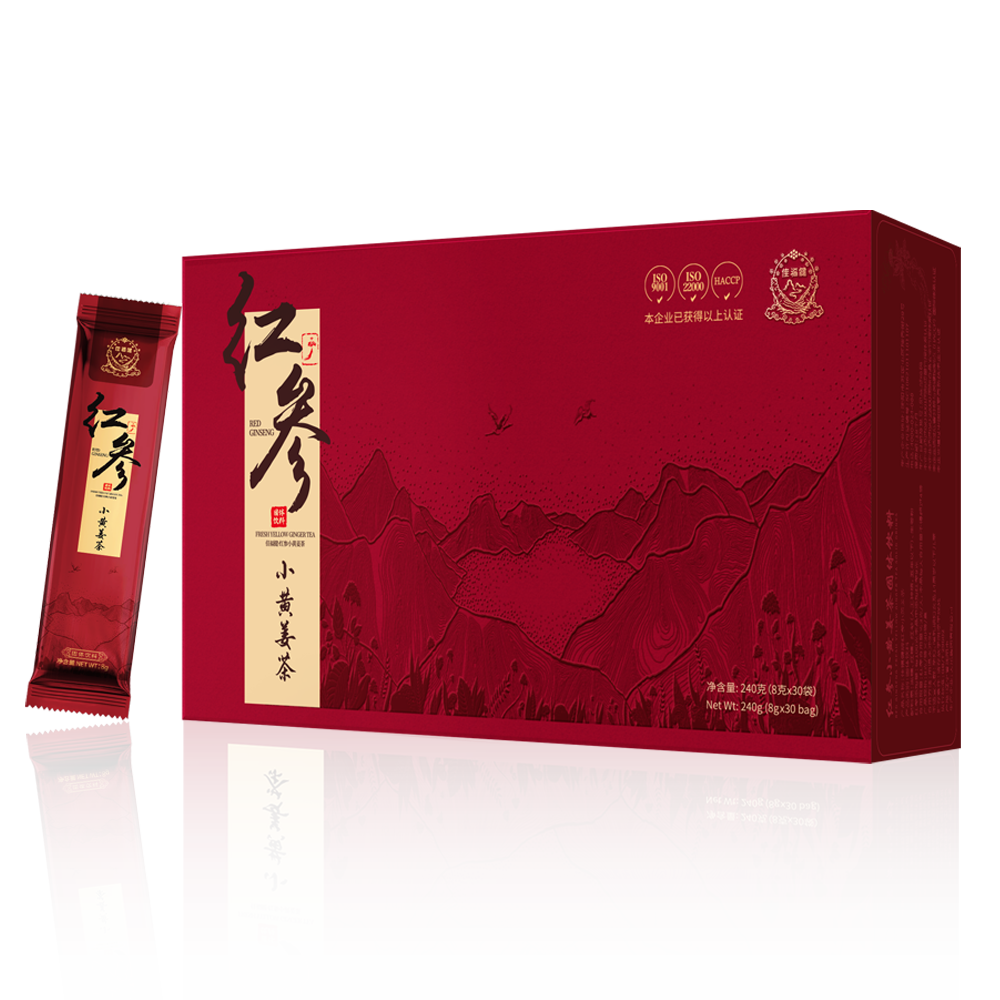 红参小黄姜茶